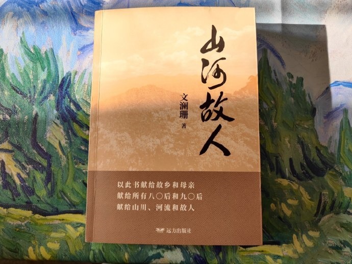 宣發圖2