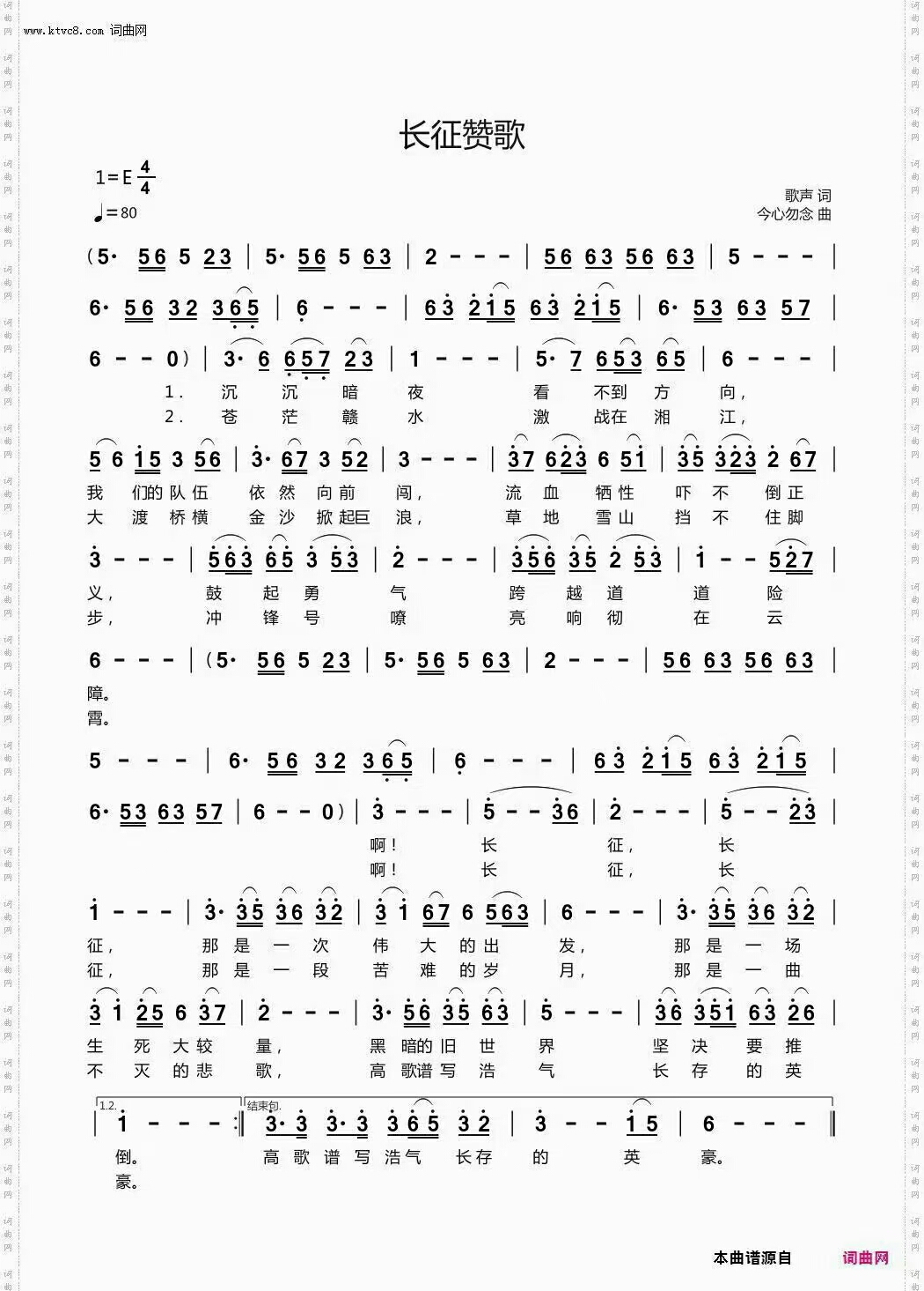 mmexport1737009293974