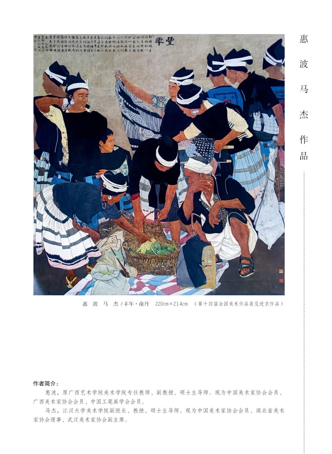 圖片1