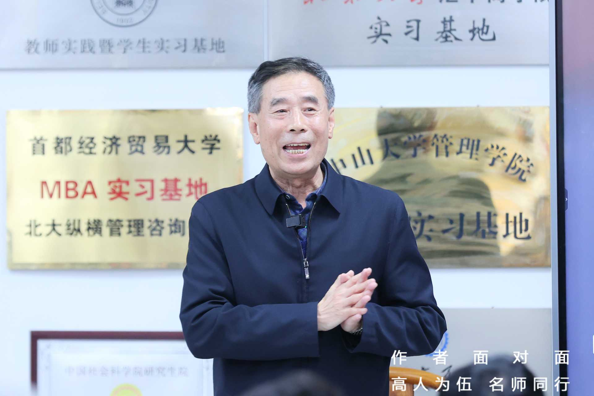 圖片7