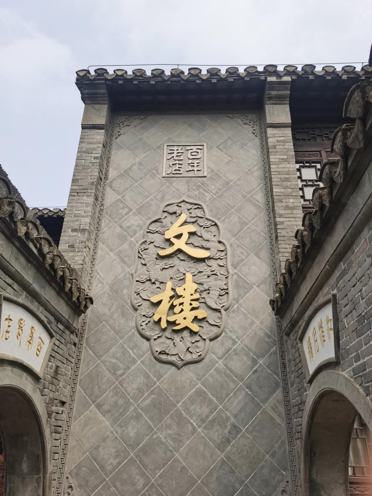 圖片3