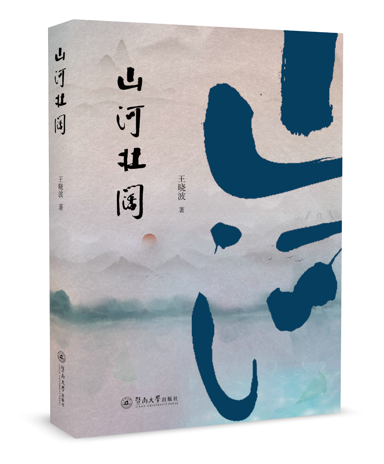 圖片3