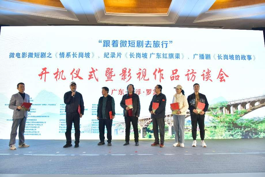 圖片20