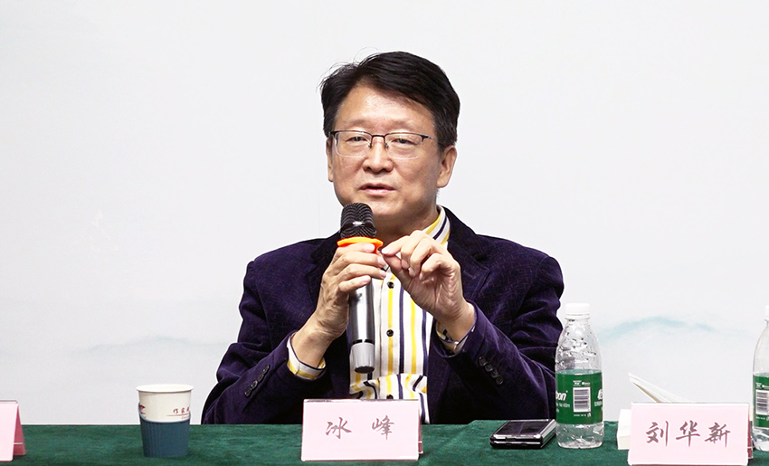 趙智