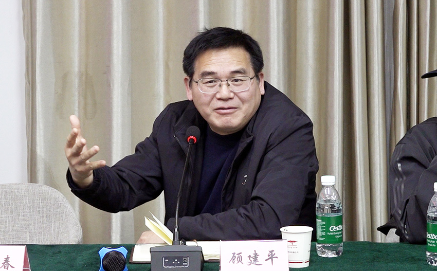 顧建平