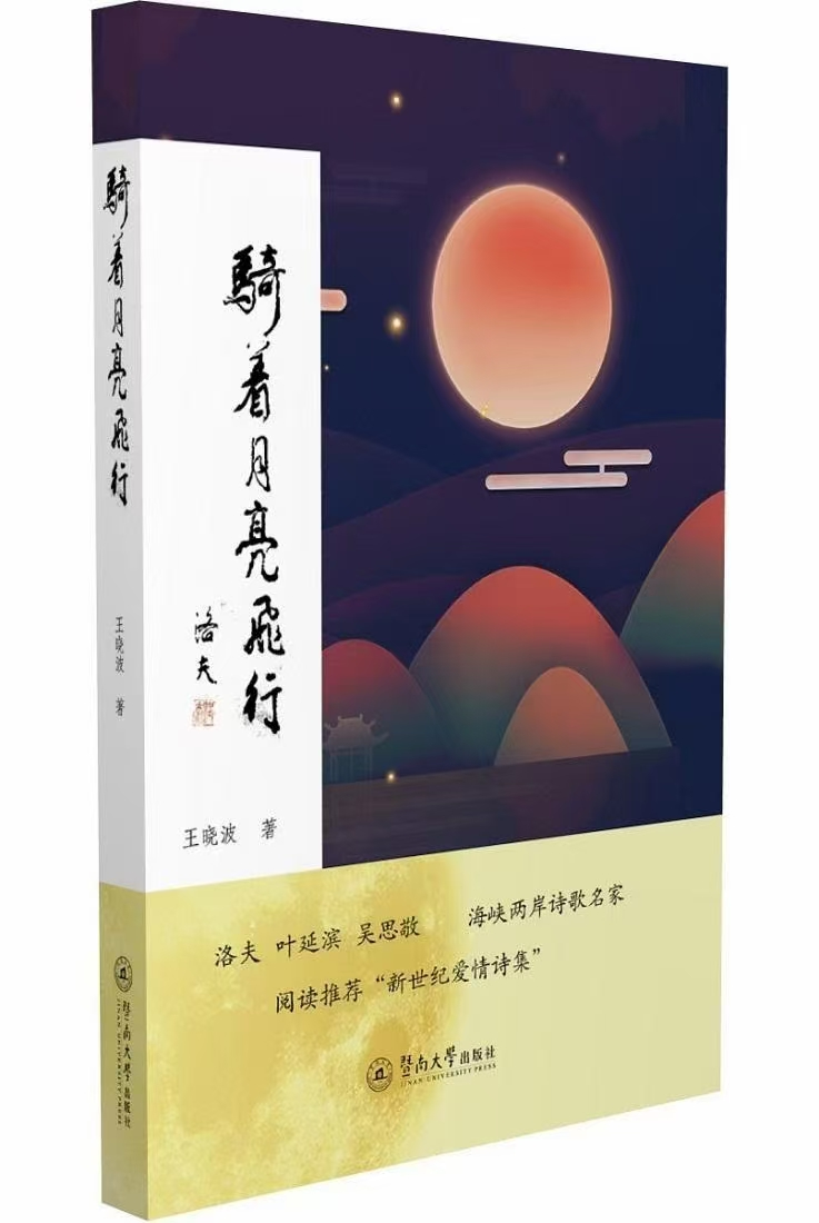 圖片2