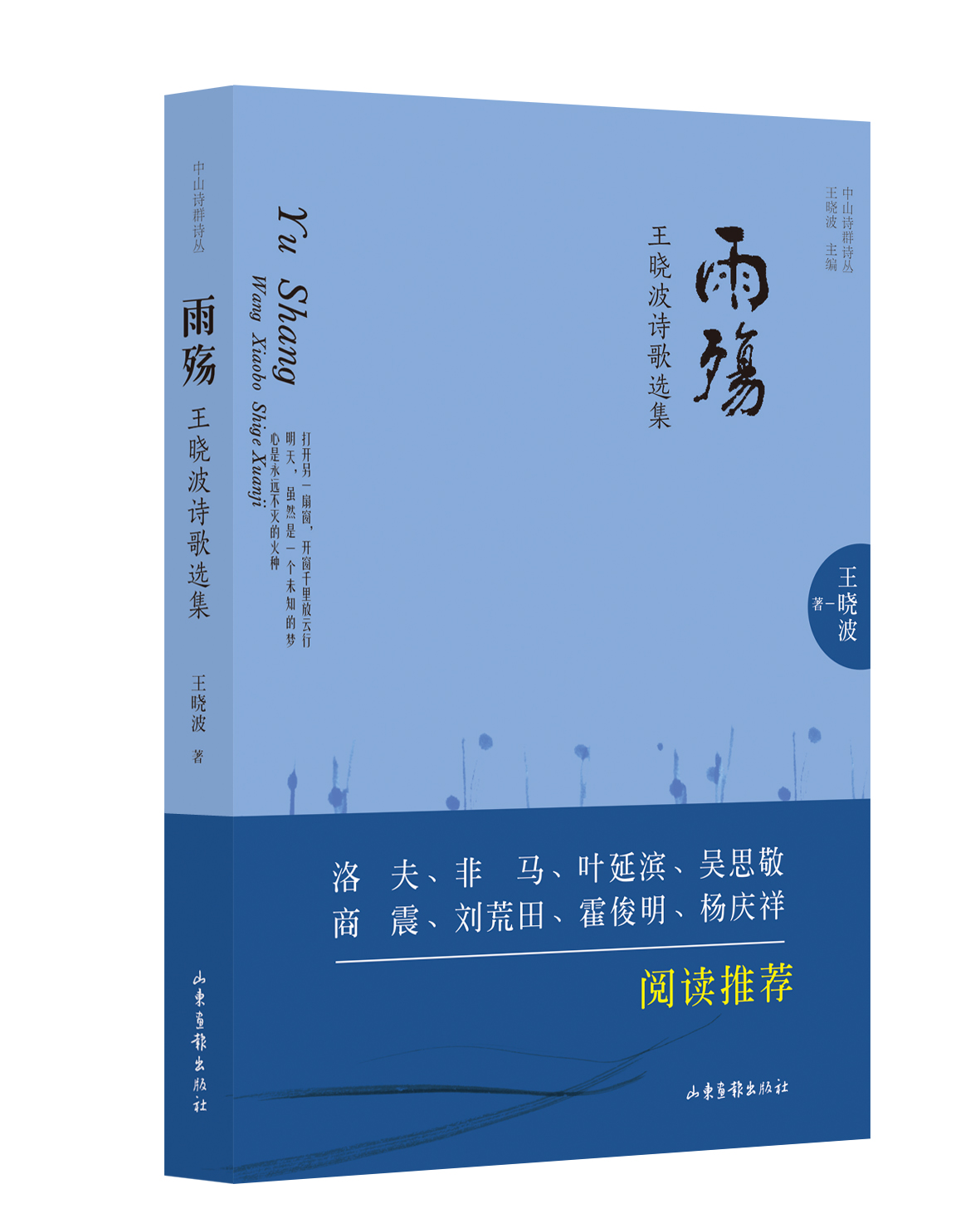 圖片3