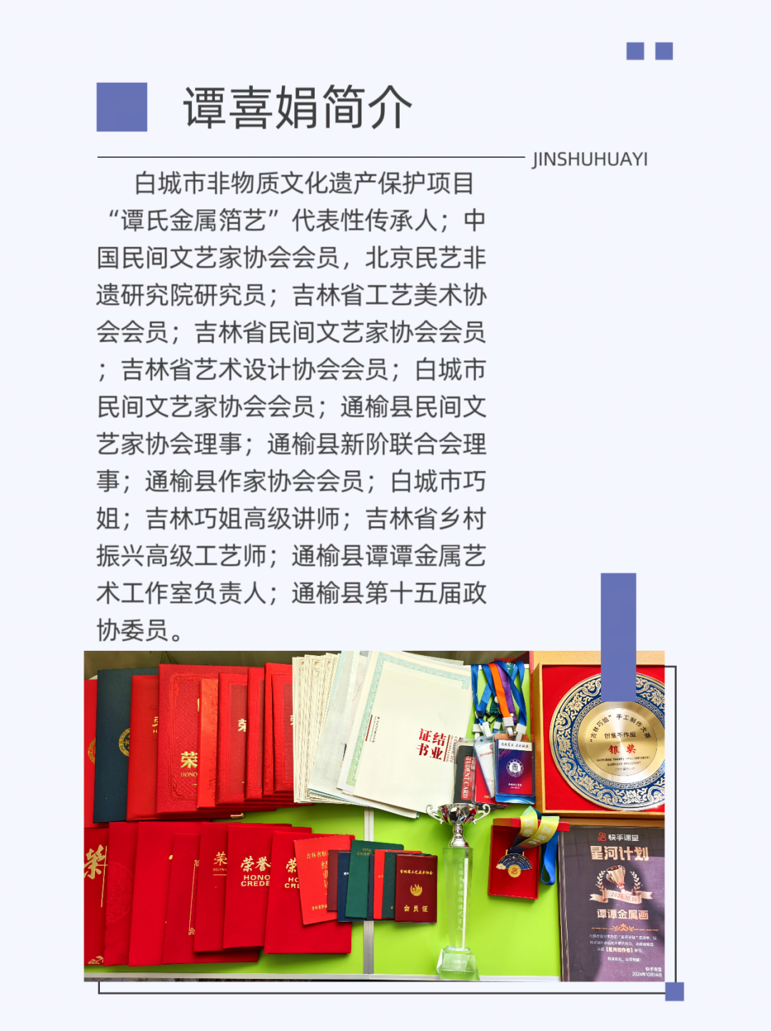 圖片1