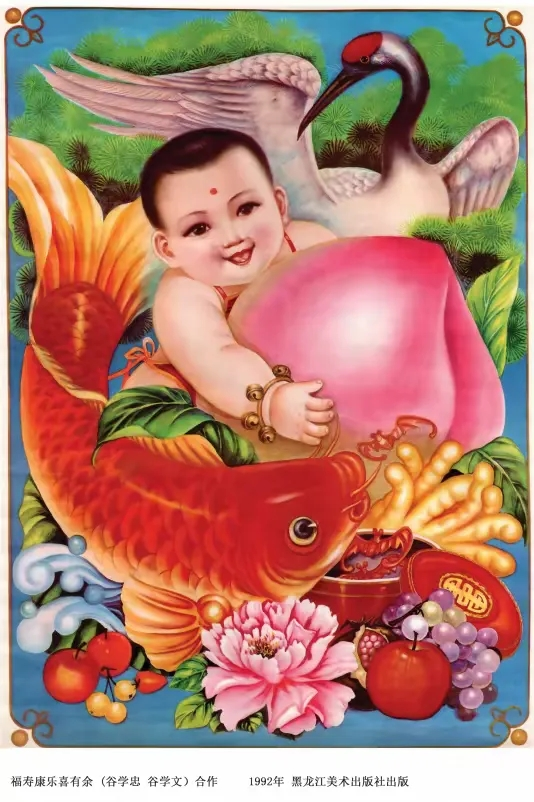 圖片4