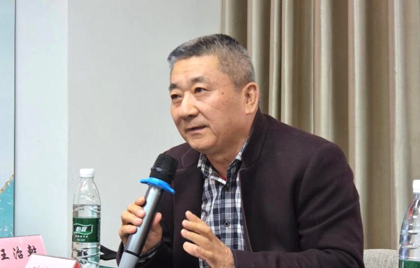張富英