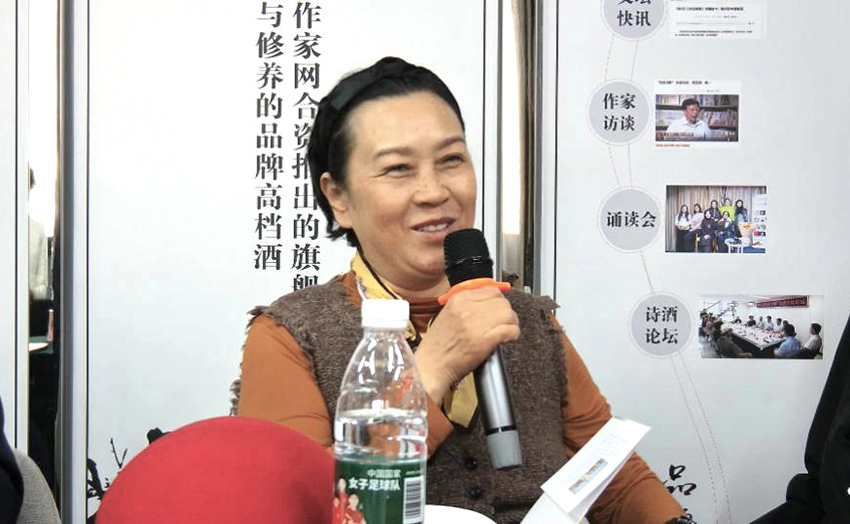 何學斌