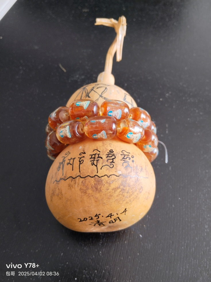 圖片2