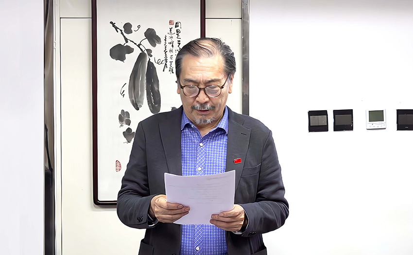 畢彥君