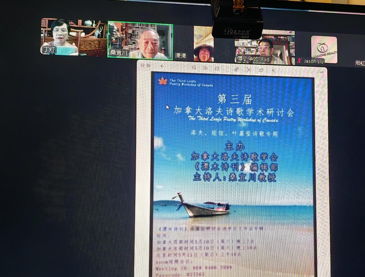 圖片6.png