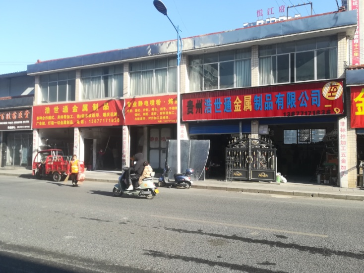 圖片2