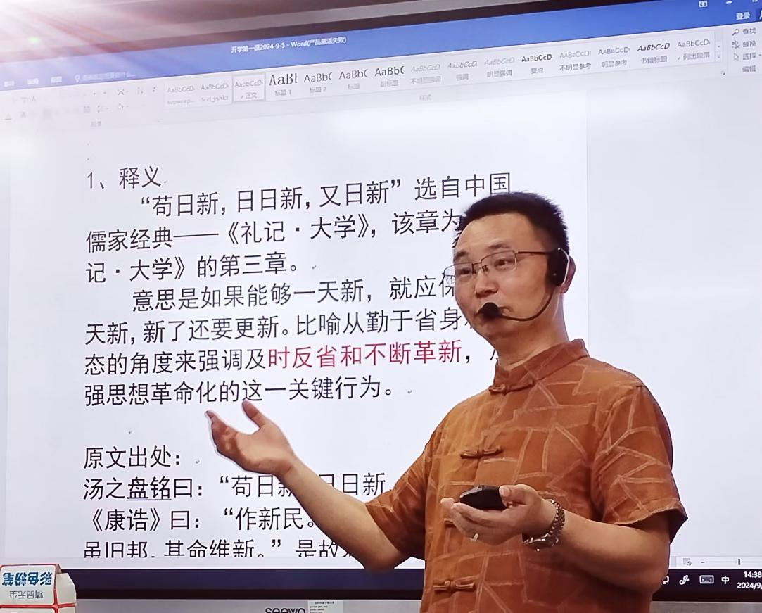 圖片1