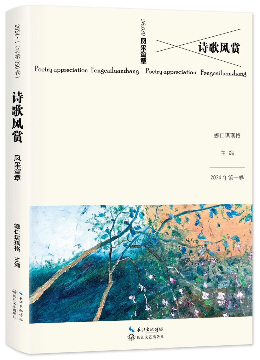 圖片39