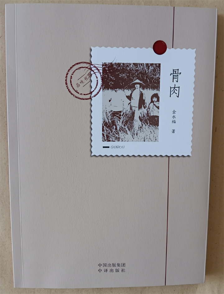 圖片1