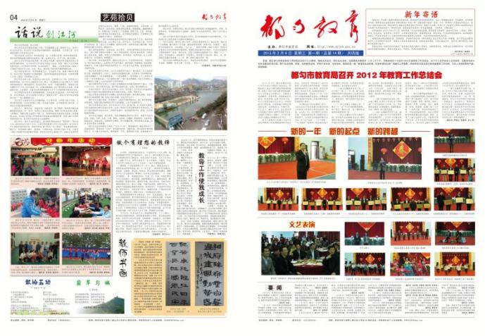 圖片1