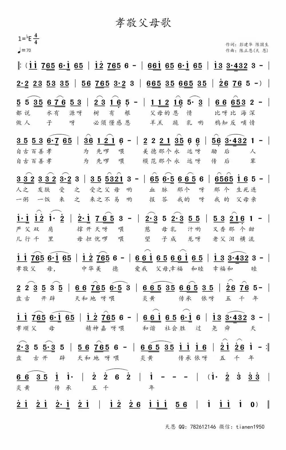 67dbdb11a2224fc4881452f8d987a2dc 67dbdb11a2224fc4881452f8d987a2dc