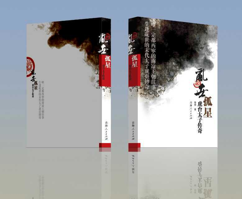 圖片7