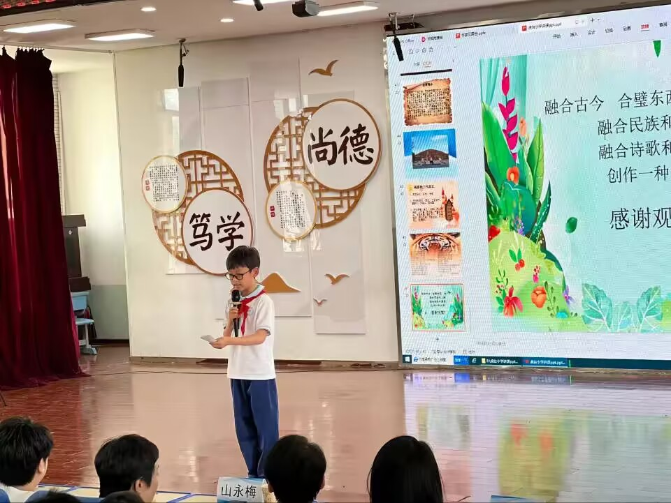 圖片9