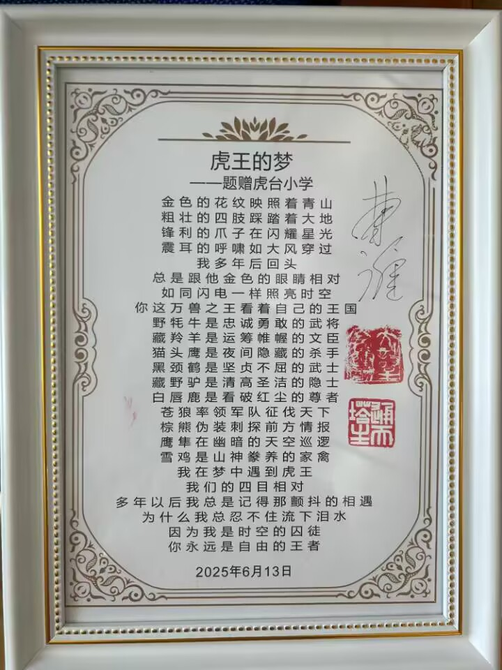 圖片16