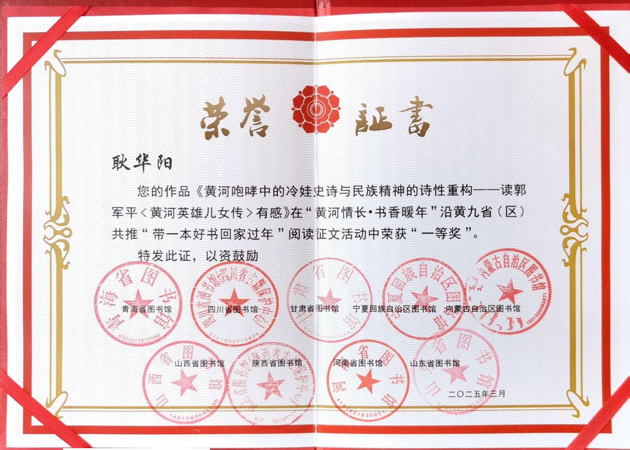圖片1