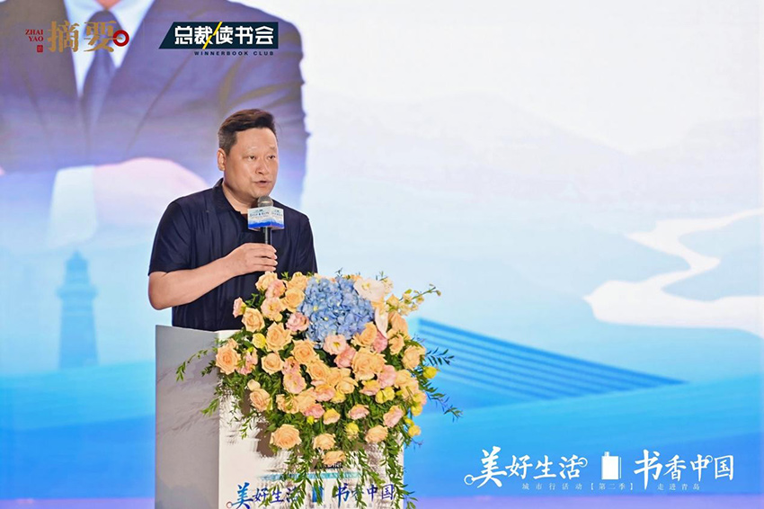 企業家精神09a
