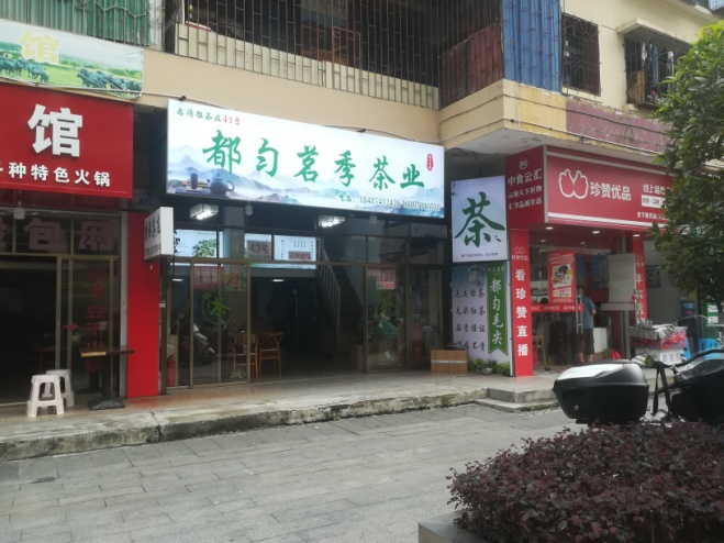 圖片3