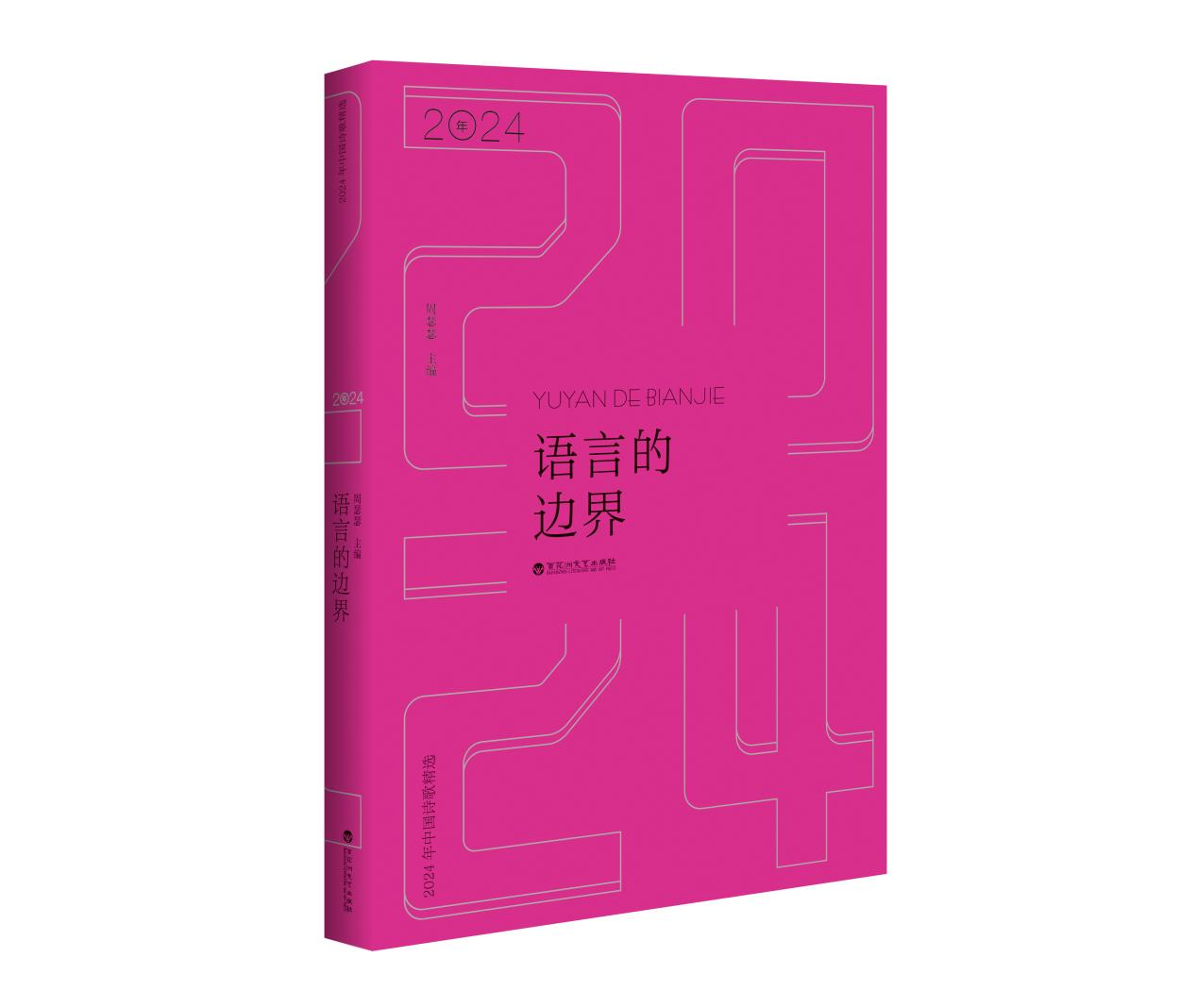 圖片4