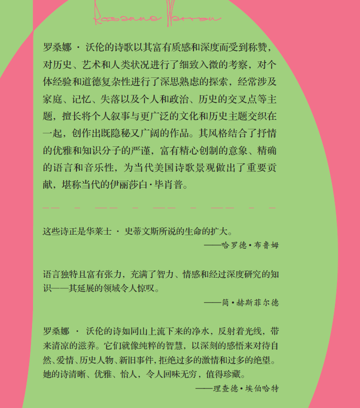 圖片2