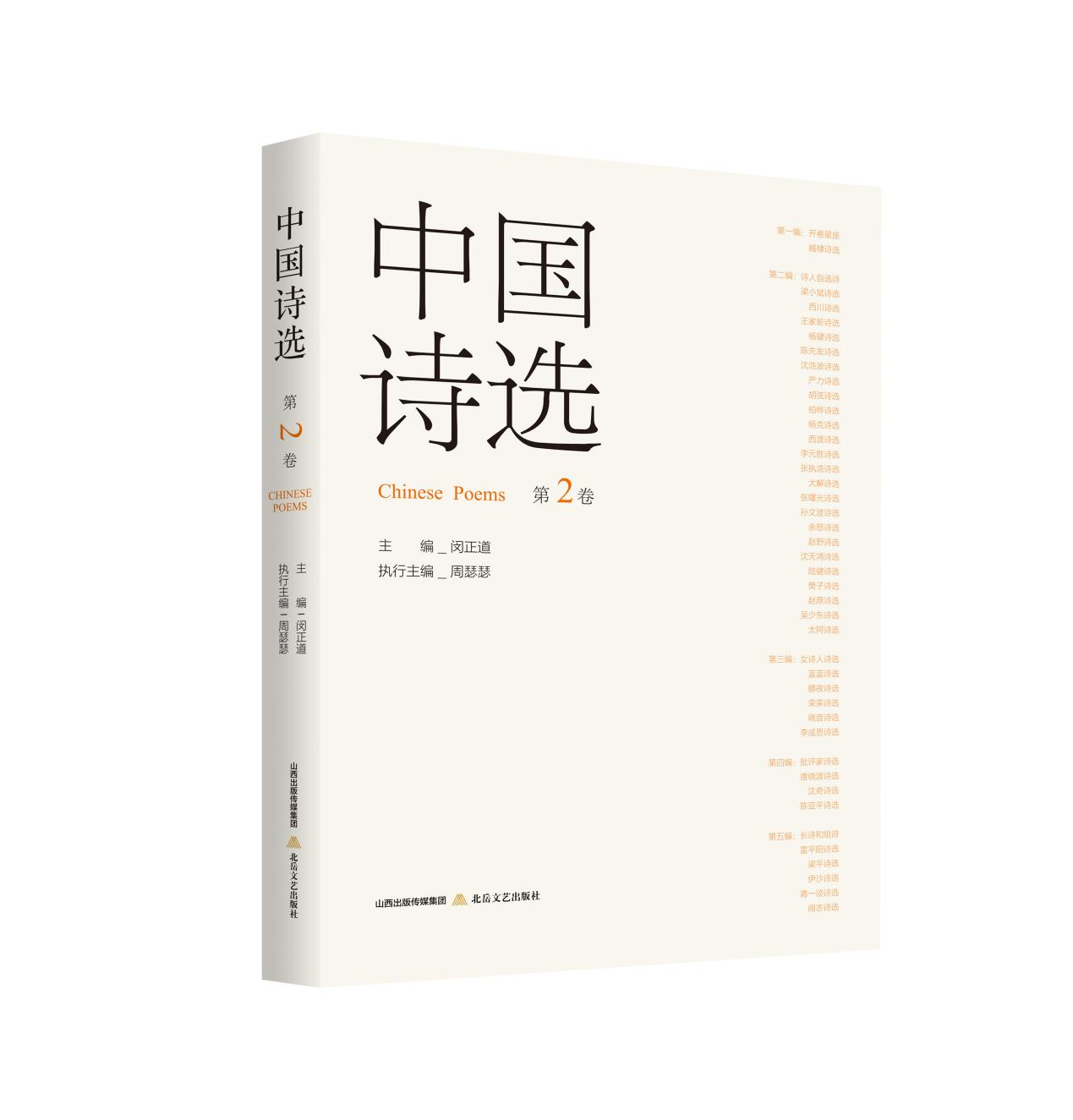 圖片9