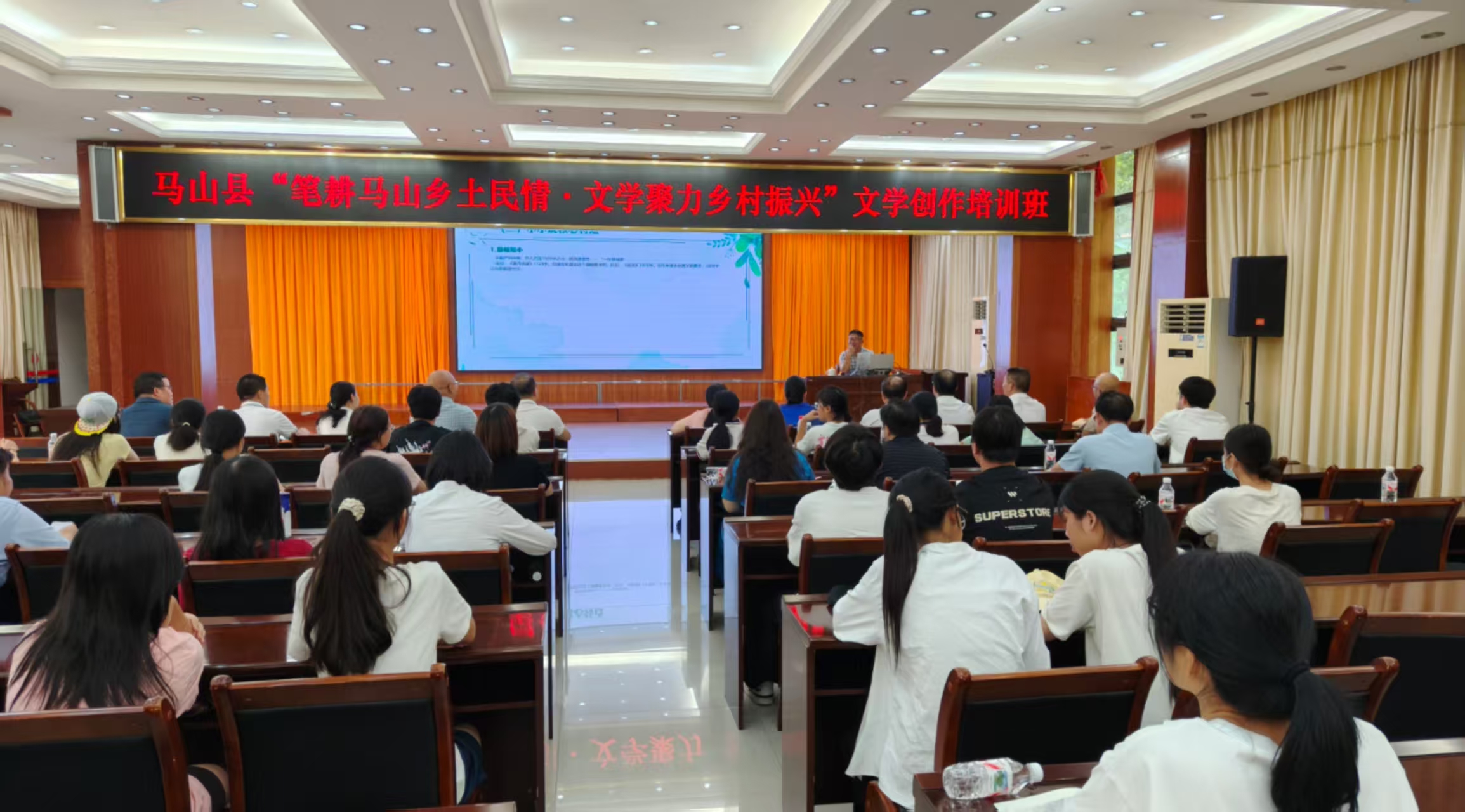 微信圖片_20250708221431
