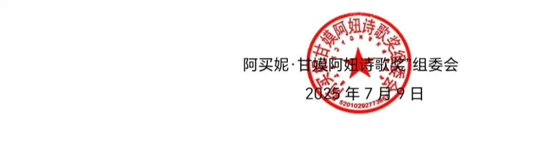 圖片2