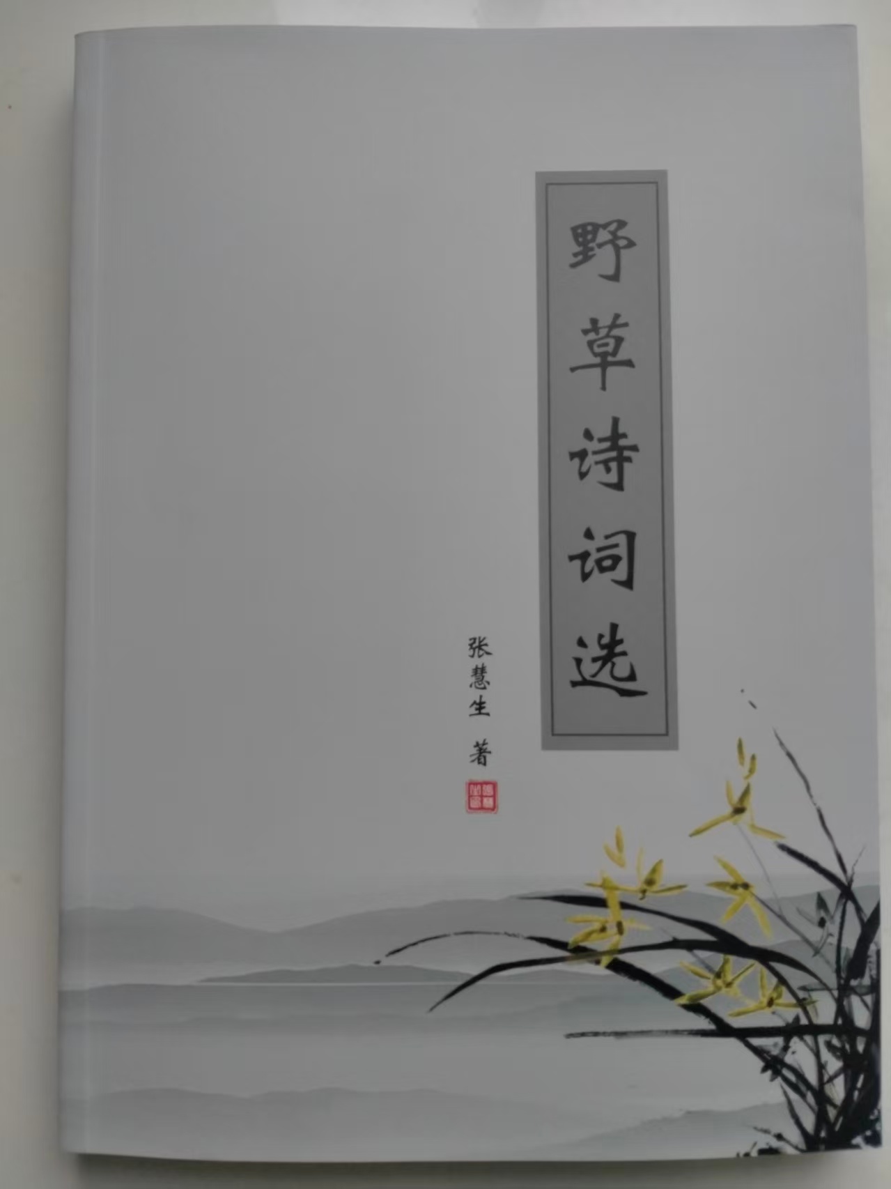 微信圖片_20250710103054