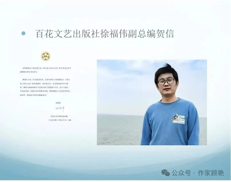 圖片3