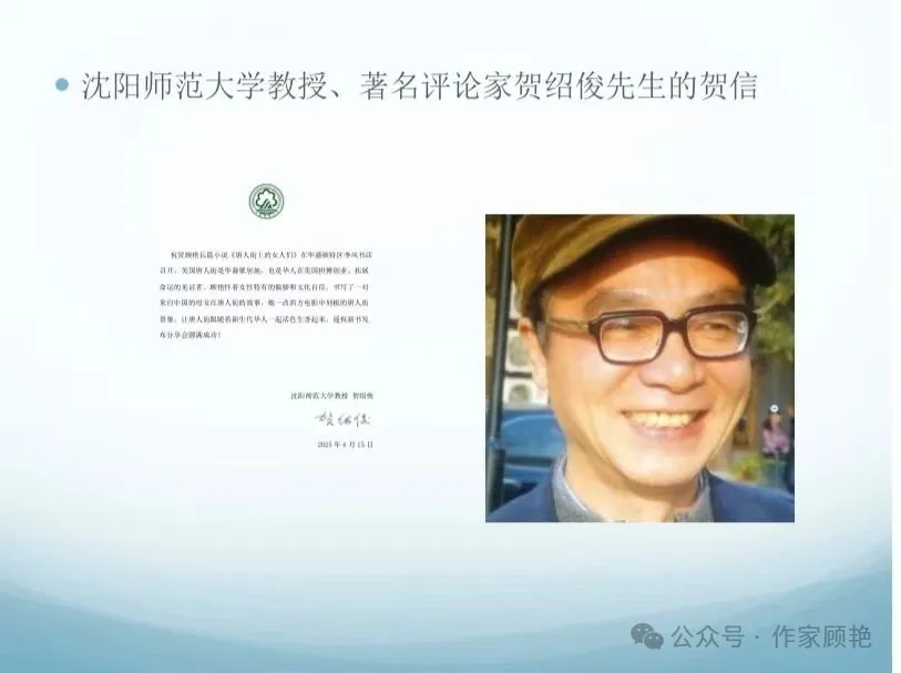 圖片5