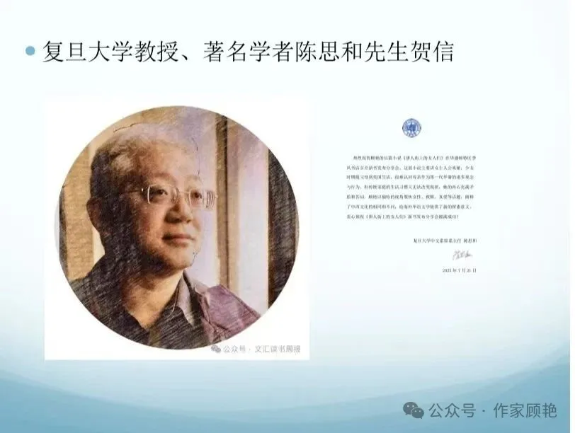 圖片6