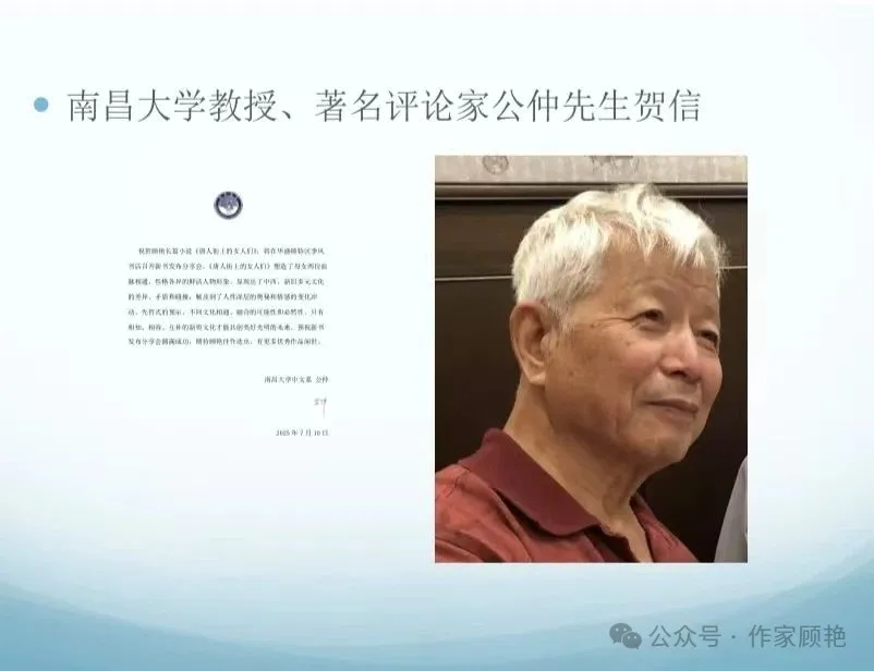 圖片7