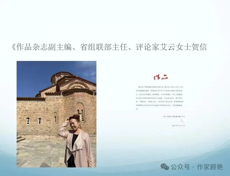 圖片9