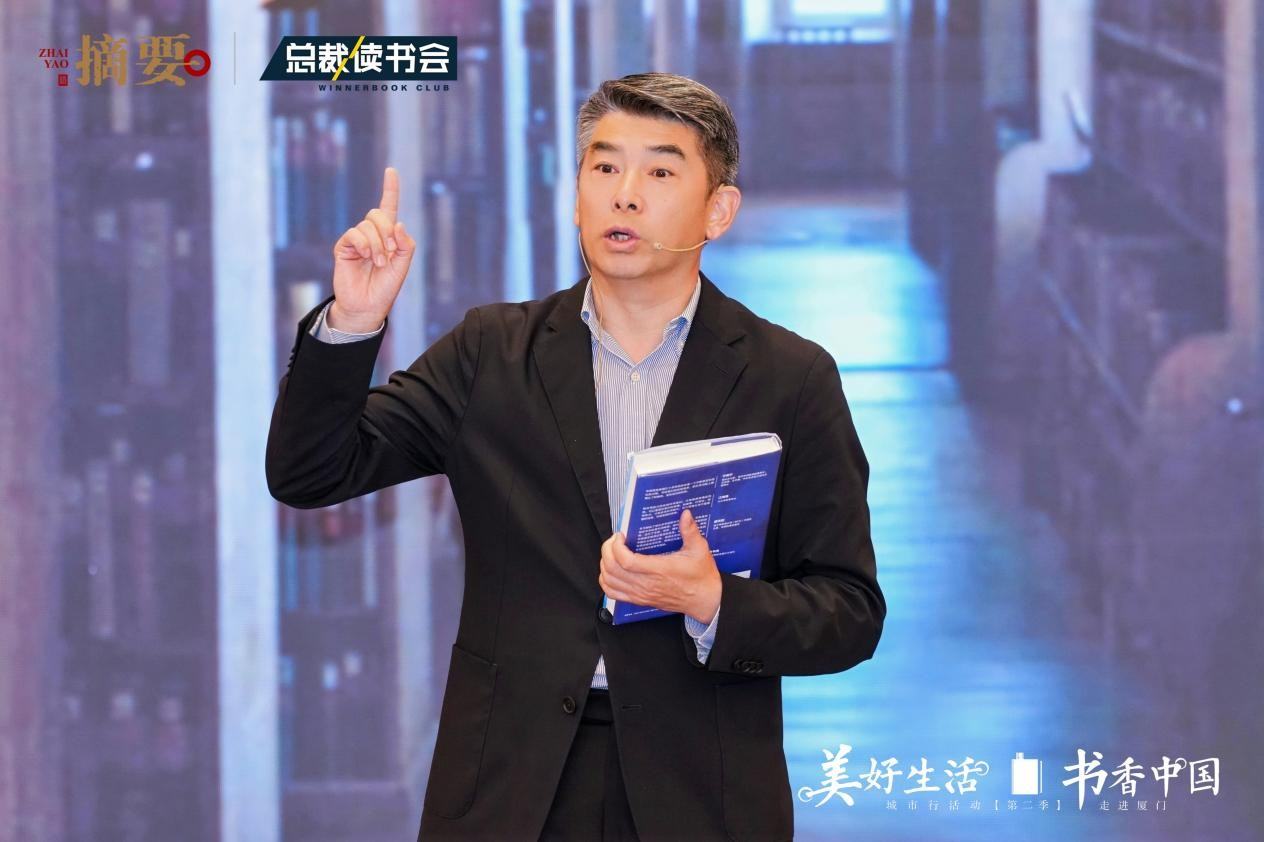 xiamen04