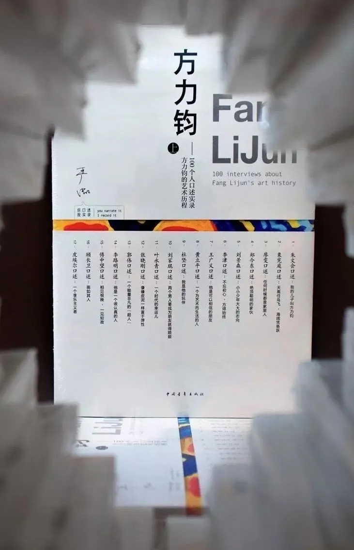 圖片36.png