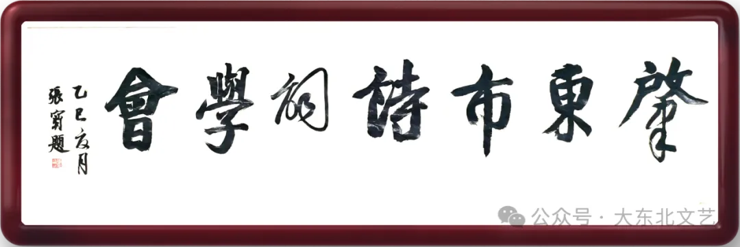 圖片1