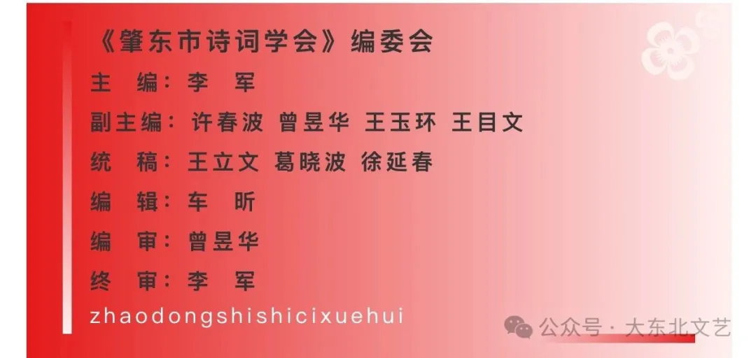 圖片9