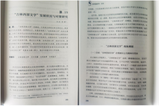圖片14