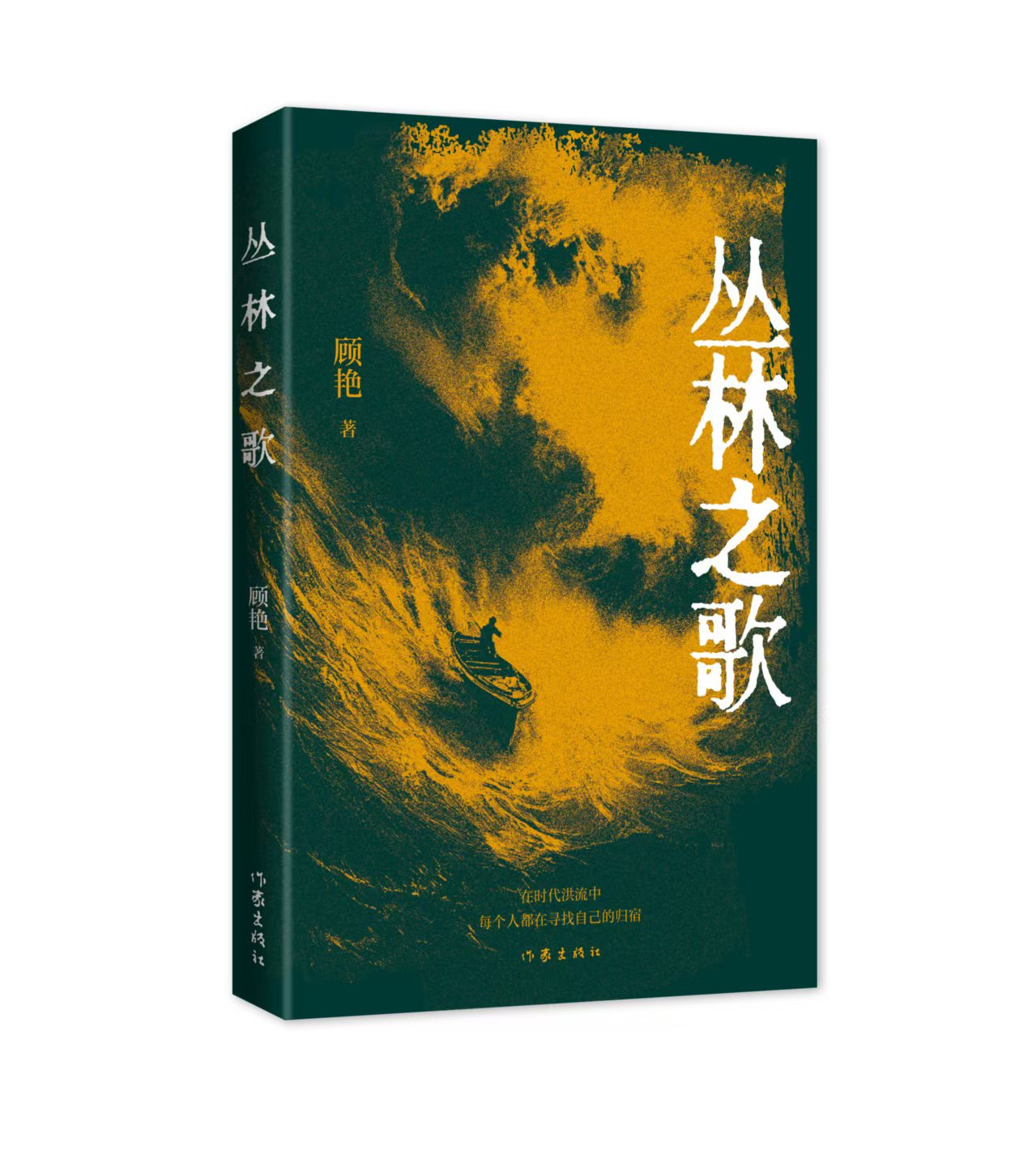 圖片1