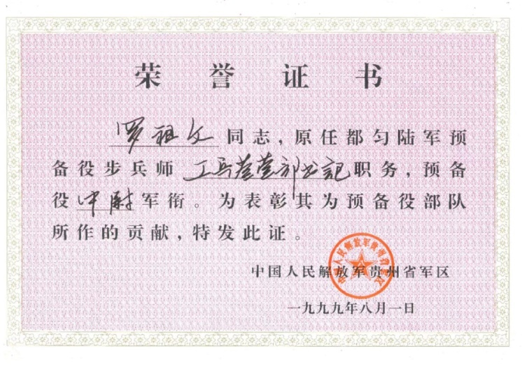 圖片2
