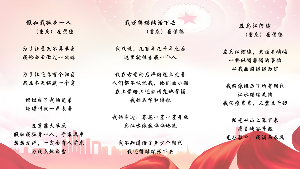 圖片2