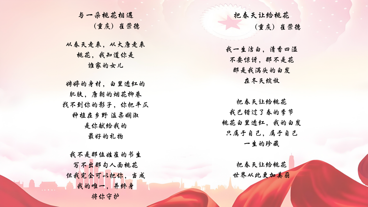 圖片3